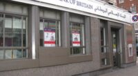 Islamic Banking verstößt gegen das EU-Recht? 31 Thesen!