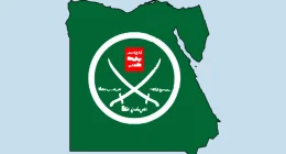 Jordanien: Muslimbruderschaft IHVAN verboten