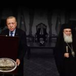 Jerusalems Status erneut umstritten: Netanyahu provoziert, Giannopoulos ehrt Erdoğan mit historischer Gabe